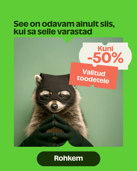 EE