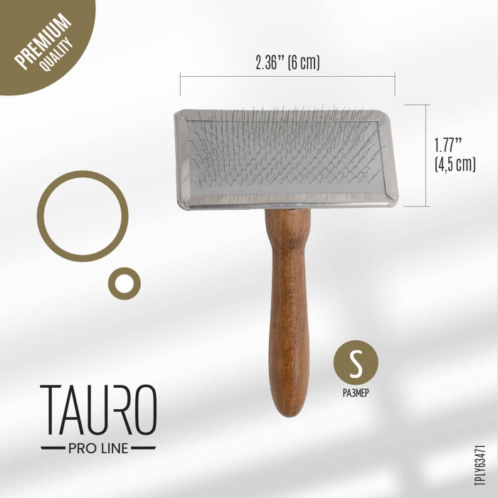TAURO PRO LINE Расческа-щетка с металлическим ободком 