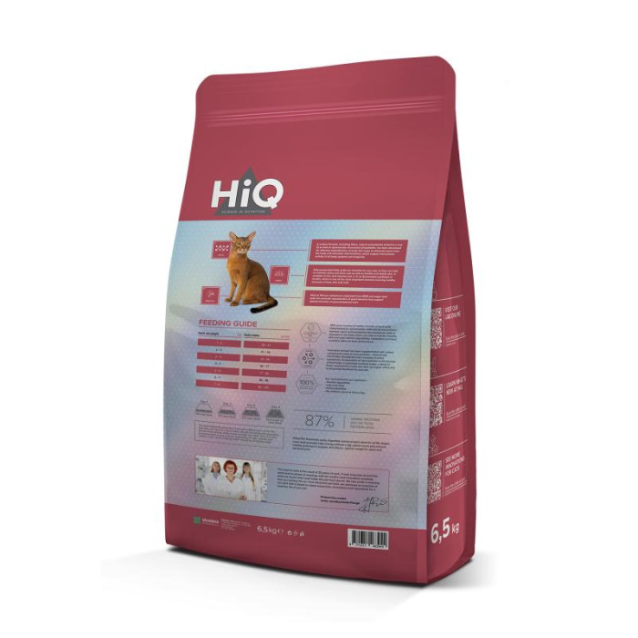 HIQ сухой корм для взрослых кошек с чувствительной пищеварительной системой 