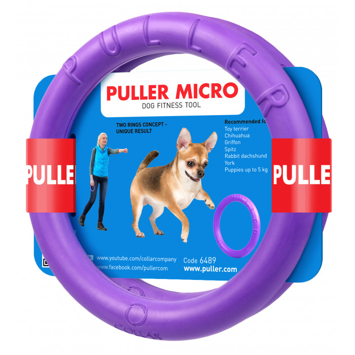 PULLER Collar игрушка для собак, набор колец 