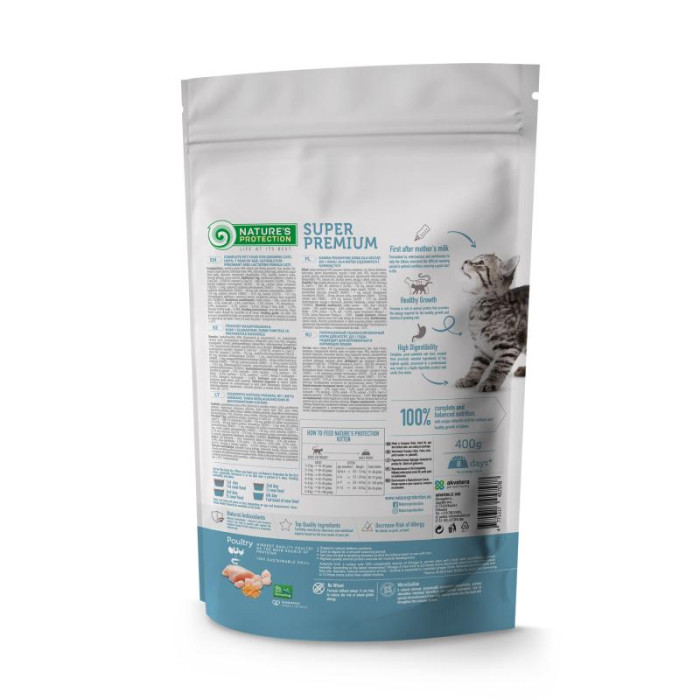 NATURE'S PROTECTION сухой корм для котят, с мясом домашней птицы и крилем 