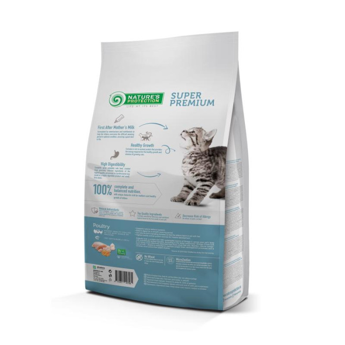 NATURE'S PROTECTION сухой корм для котят, с мясом домашней птицы и крилем 
