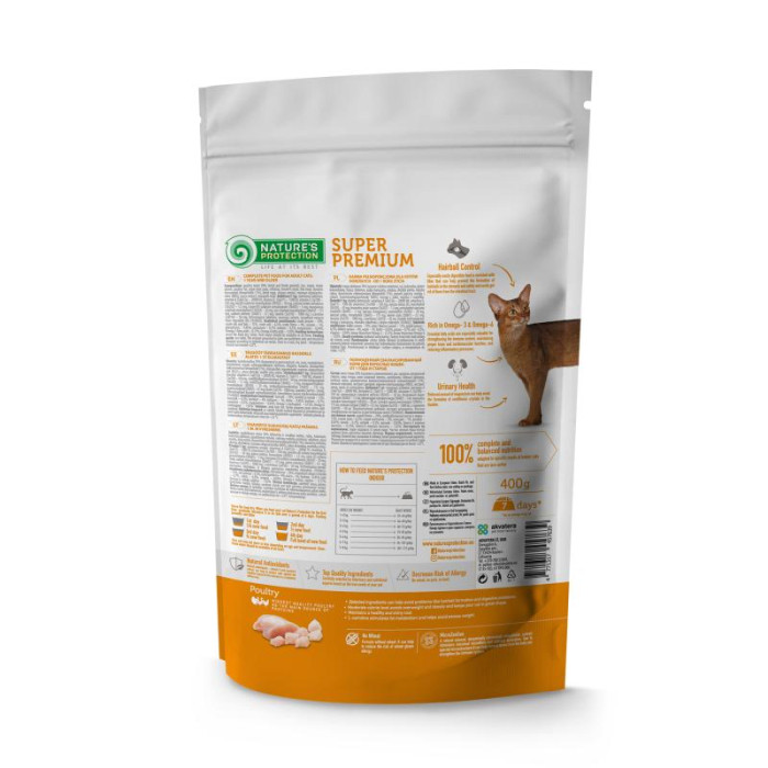 NATURE'S PROTECTION сухой корм для взрослых кошек, с мясом домашней птицы 