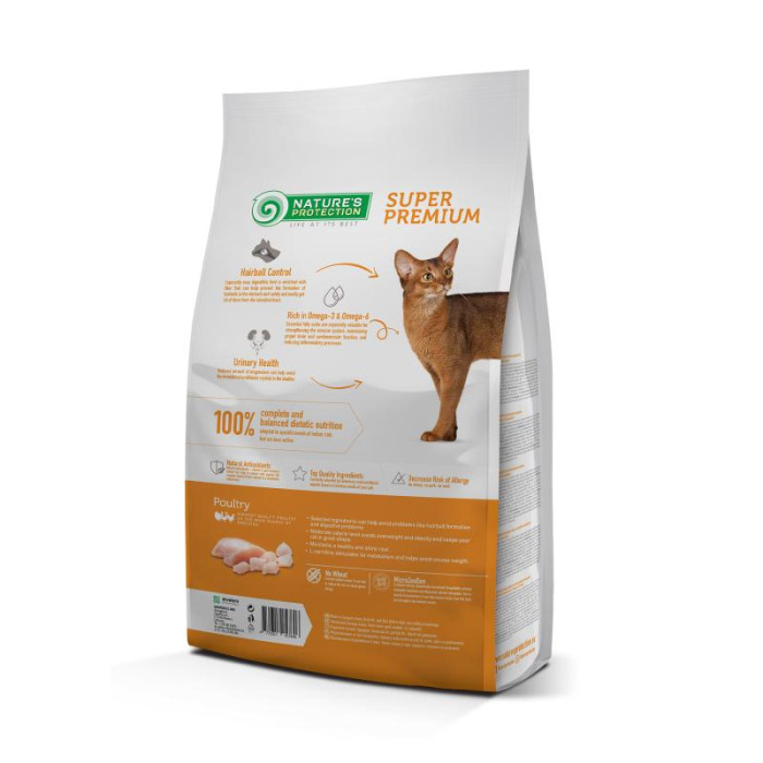 NATURE'S PROTECTION сухой корм для взрослых кошек, с мясом домашней птицы 
