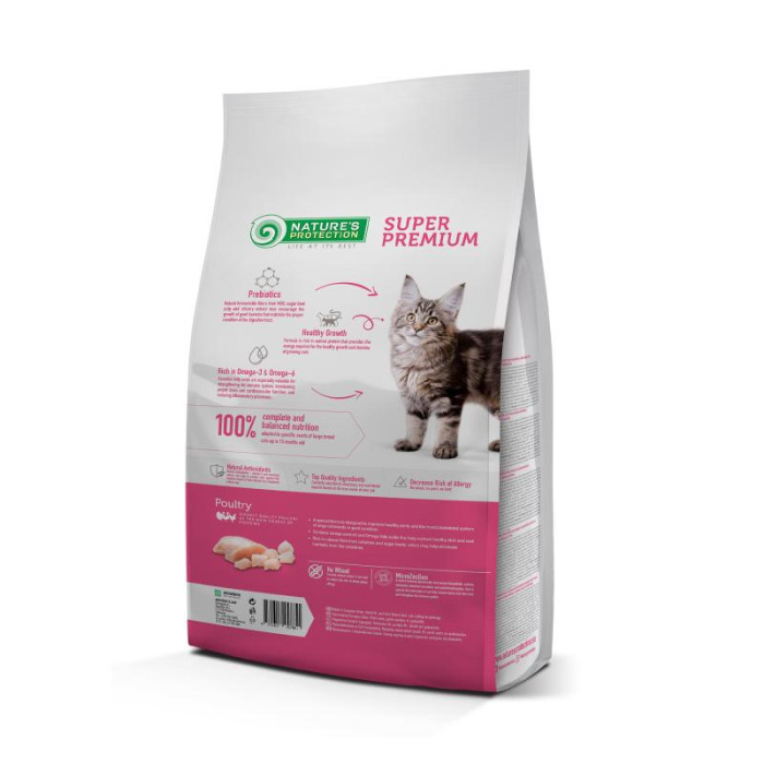 NATURE'S PROTECTION сухой корм для растущих кошек крупных пород, с мясом домашней птицы 
