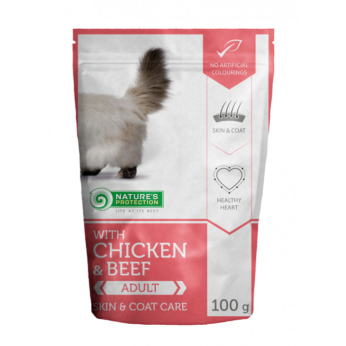 NATURE'S PROTECTION Skin & coat care Adult cat With chicken and beef, консервы для взрослых кошек с курицей и говядиной, в пакетике 