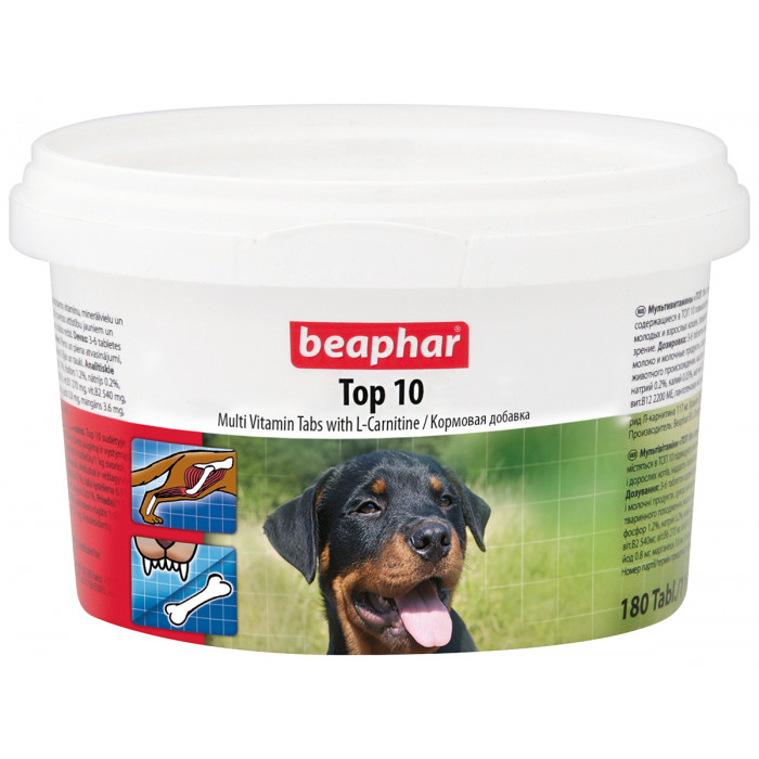 BEAPHAR Top-10 мульти-витаминный комплекс для собак 