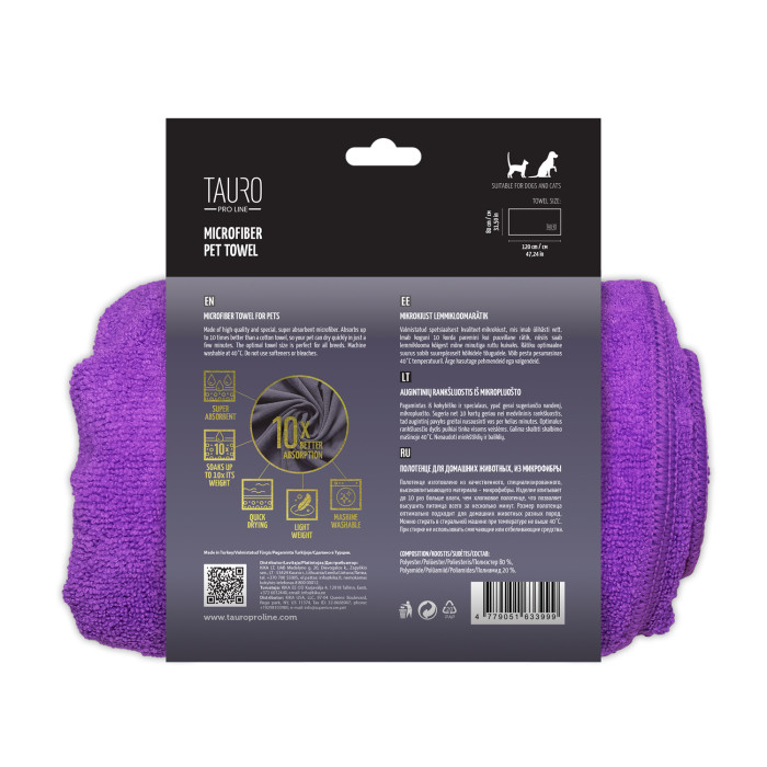 TAURO PRO LINE полотенце для домашних животных, из микрофибры 
