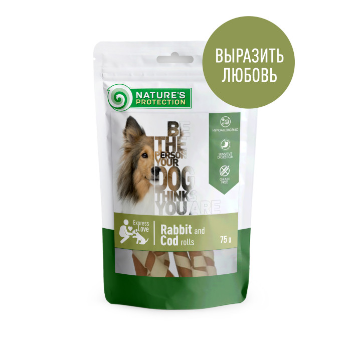 NATURE'S PROTECTION лакомства для собак рулетики с крольчатиной и треской 