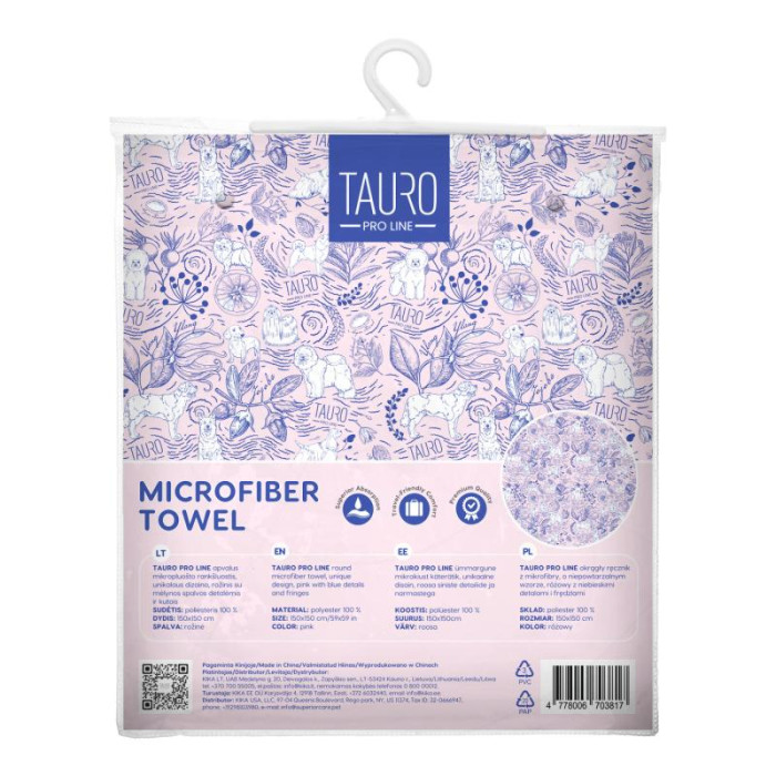 TAURO PRO LINE круглое полотенце из микрофибры, уникальный дизайн, розовое, с синими деталями и бахромой 