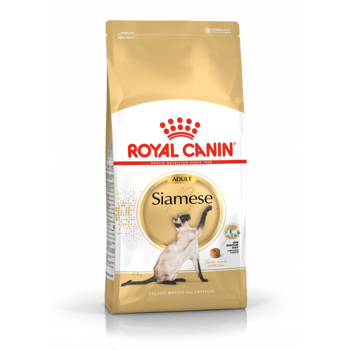 ROYAL CANIN kuivtoit siiami tõugu täiskasvanud kassidele 