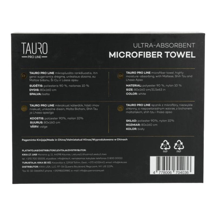 TAURO PRO LINE полотенце из микрофибры, высокая влаговпитываемость, уникальный дизайн, с принтами в виде 