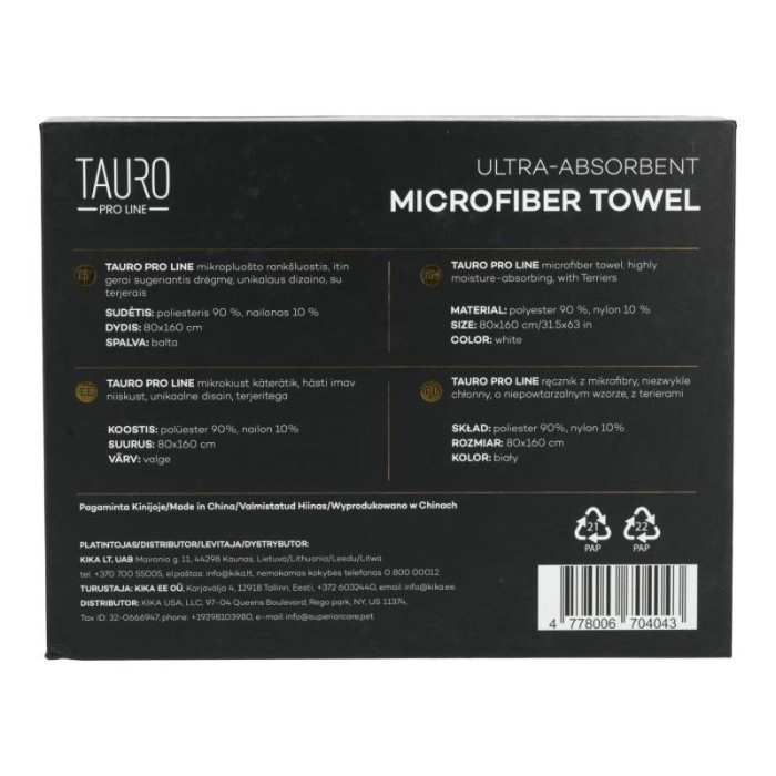 TAURO PRO LINE полотенце из микрофибры, высокая влаговпитываемость, уникальный дизайн, с принтами в виде 