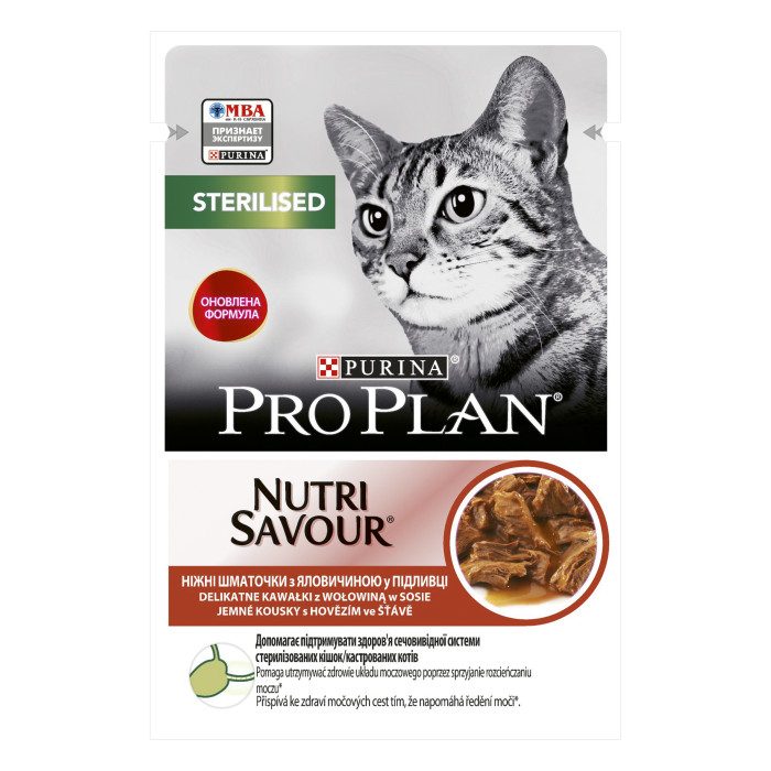 PRO PLAN консервированный корм для взрослых стерилизованных кошек, с говядиной 