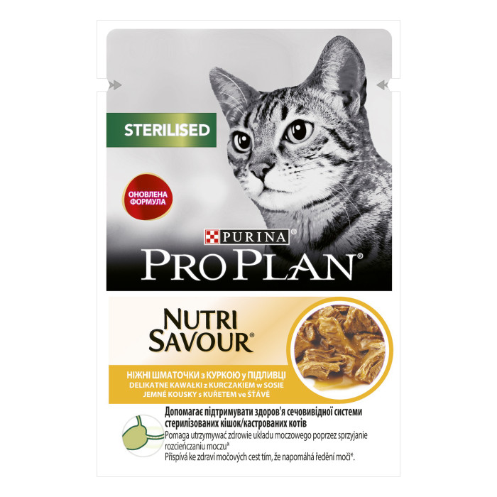 PRO PLAN консервированный корм для взрослых стерилизованных кошек, с курятиной 
