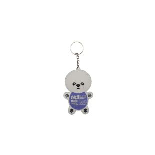 WORLD DOG SHOW võtmehoidja   BICHON FRISÉ, 6x0,5x10 cm