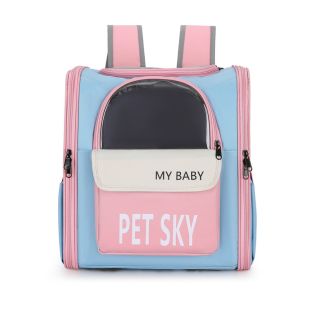 PAW COUTURE Looma kandmiskott 34x27x38 cm, roosa