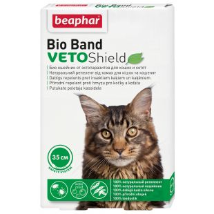 BEAPHAR Bio-band plius антипаразитарный ошейник для кошек 35 см