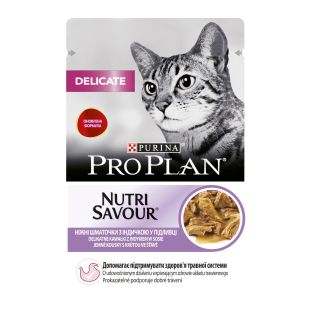PRO PLAN DELICATE, konservsööt täiskasvanud kassidele kalkunilihaga 85 g