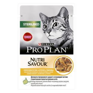 PRO PLAN konservsööt steriliseeritud täiskasvanud kassidele kanalihaga 85 g