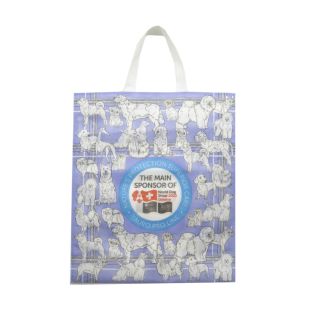 WORLD DOG SHOW Korduvkasutatav kott 45 x 40 x 10 cm,