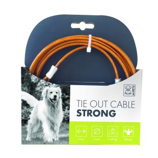 M-PETS Стальной привязочный трос для собак желтый, 4,5 м