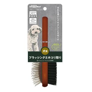DOGGYMAN Расческа-щетка для собак и кошек, с мягкими зубчиками S, двусторонняя, 20 мм