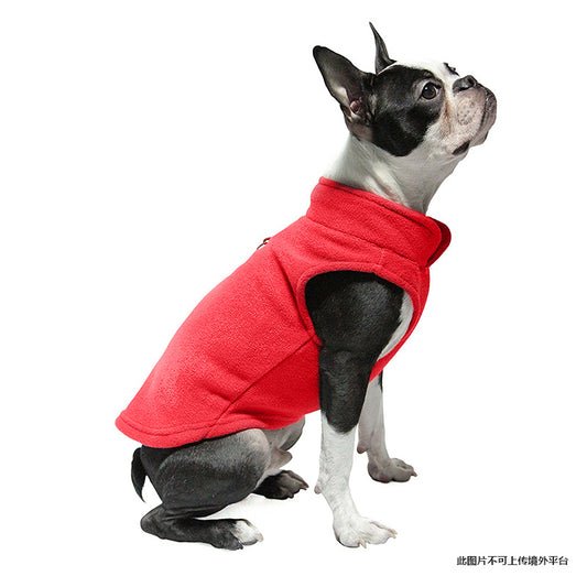 Paw Couture sport lemmiklooma vest