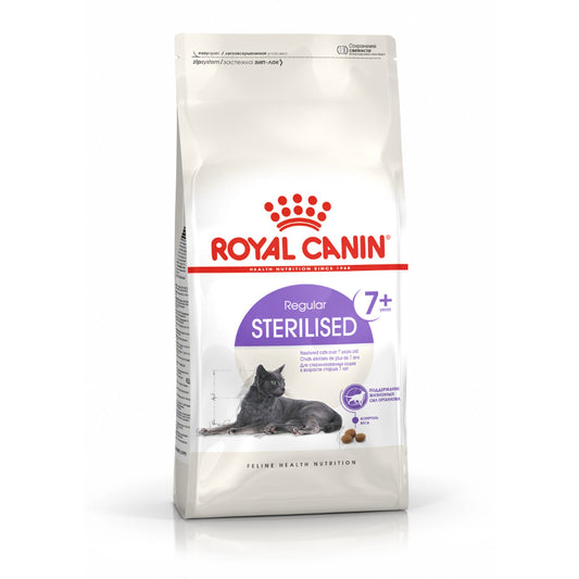 Royal Canin Sterilised 7+, Kuivtoit steriliseeritud eakatele kassidele