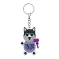Tauro Pro Line брелок
