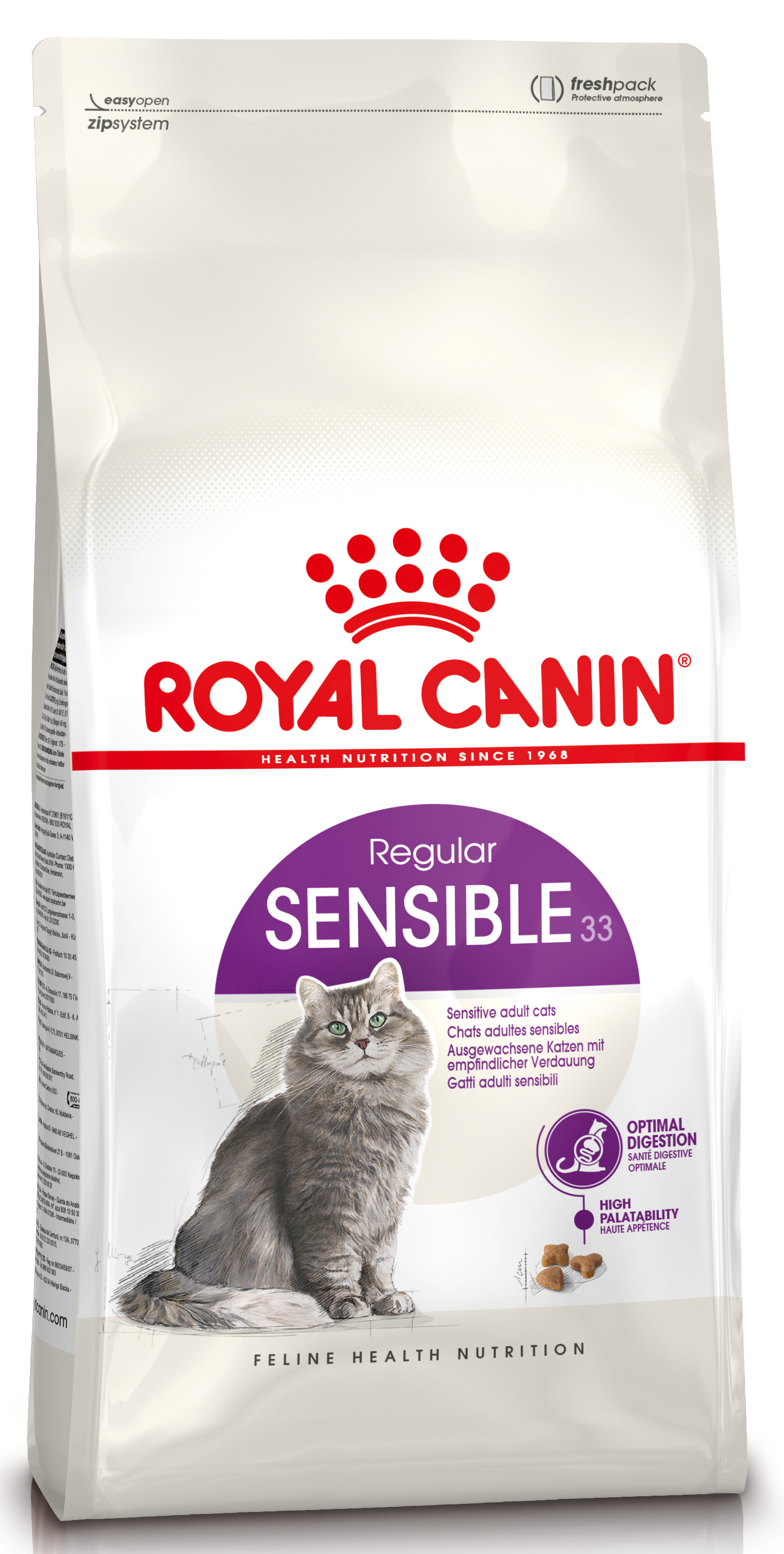 Корм Royal Canin Sterilised 7 Купить
