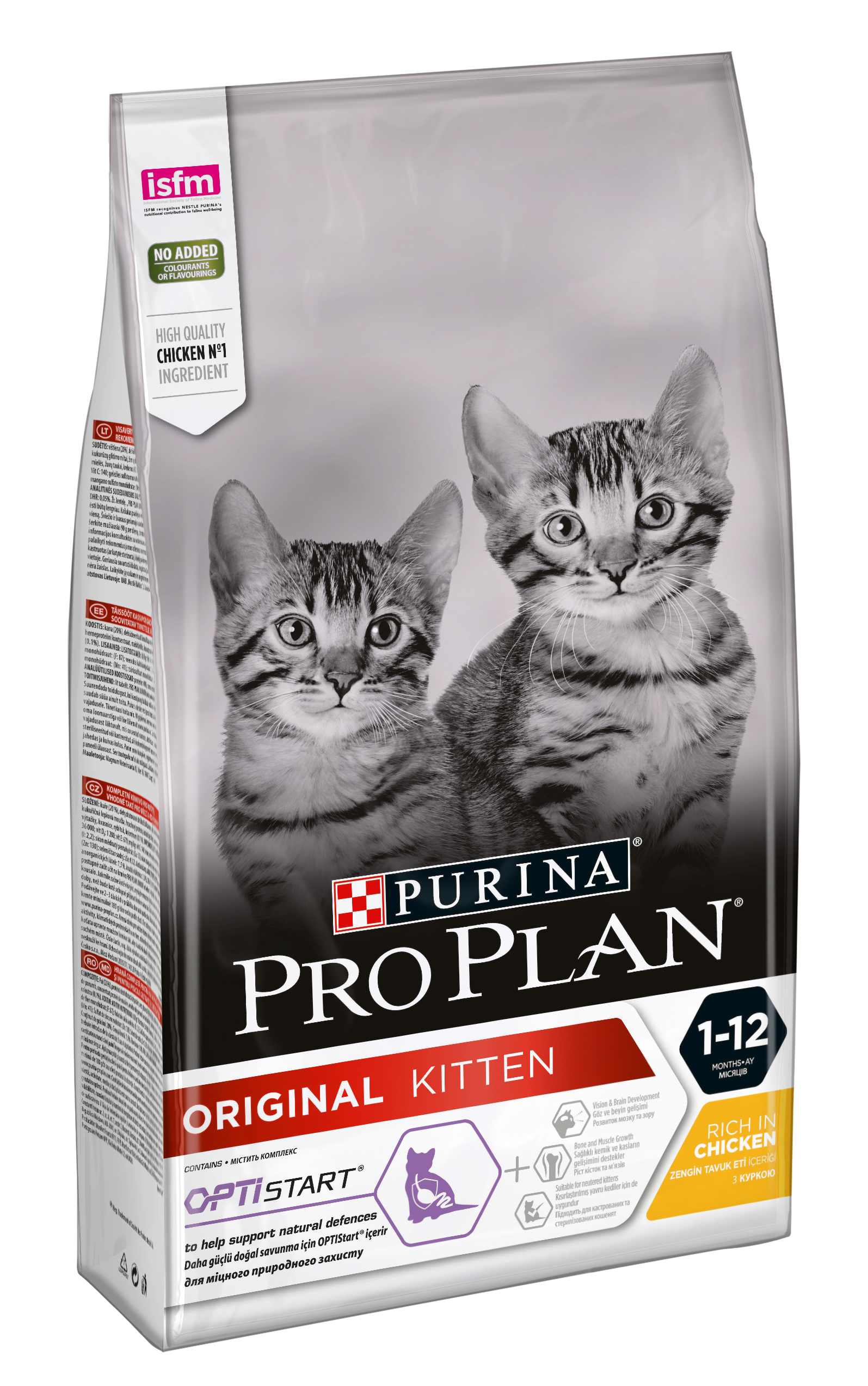 Purina pro plan индейка. Корм для кошек PROPLAN Pro Plan. Пурина Проплан для котят. Корм для котят Purina Pro Plan delicate с индейкой 400 г. Корм для котят Purina Pro Plan delicate с индейкой 1.5 кг.